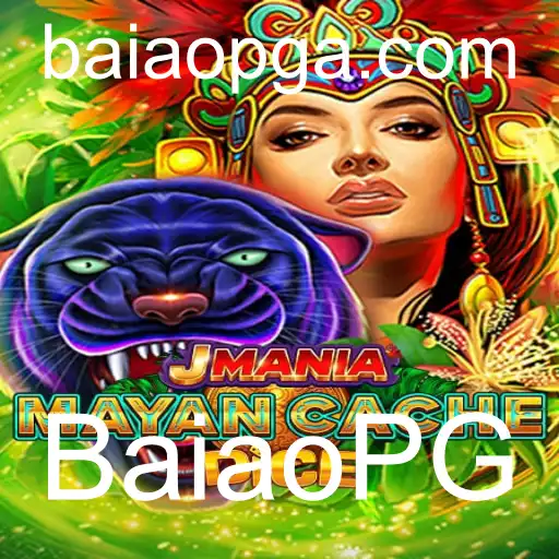 JManiaMayanCacheDice: Desvendando o Novo Jogo de Estratégia